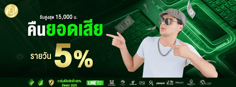 GG9BET