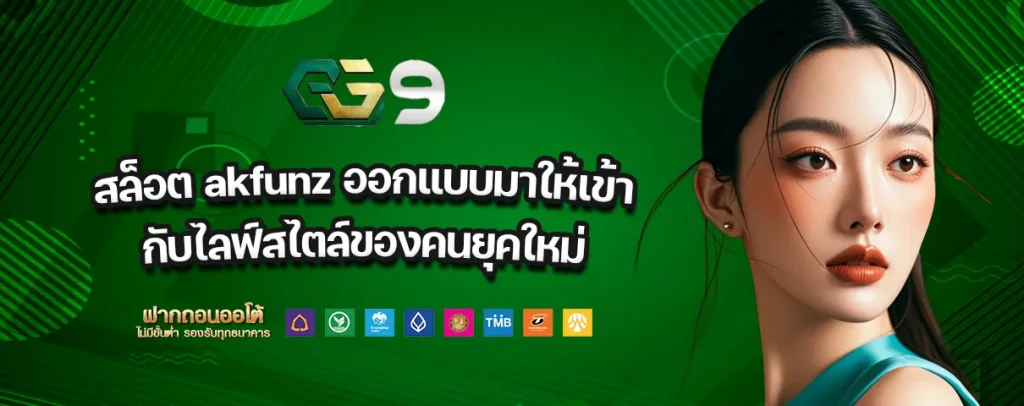 Gg99bet