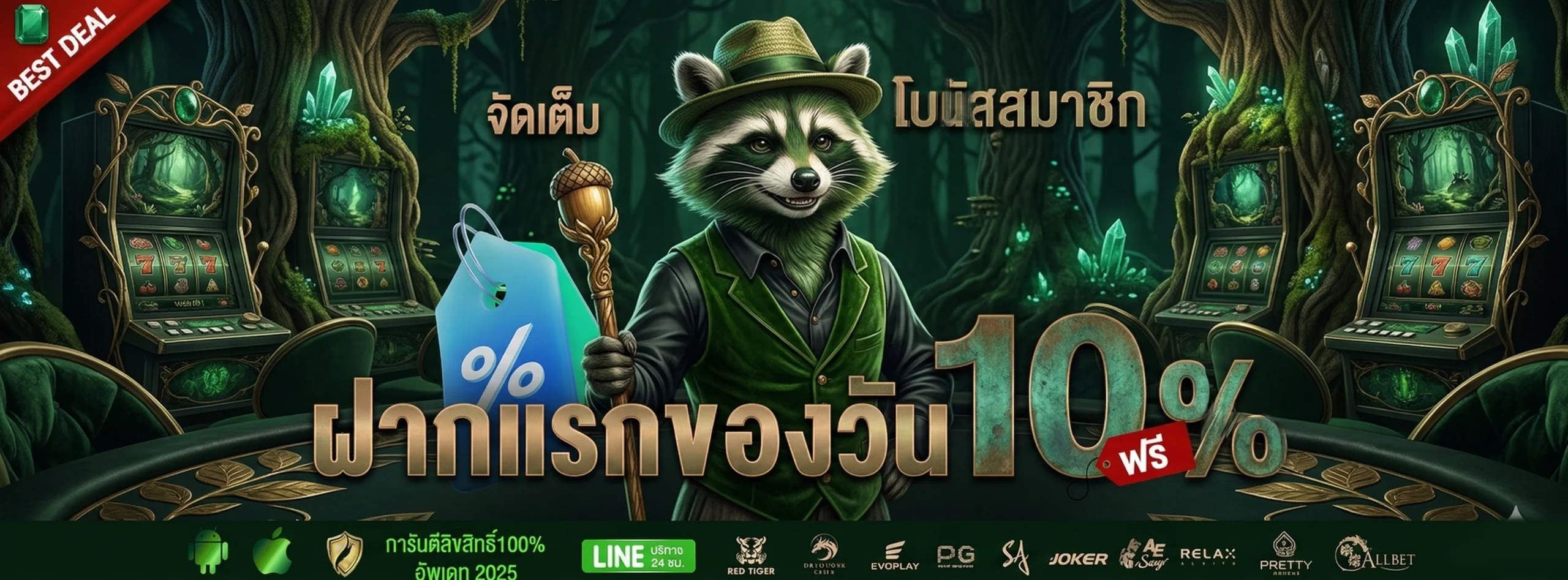 g9bet slot 